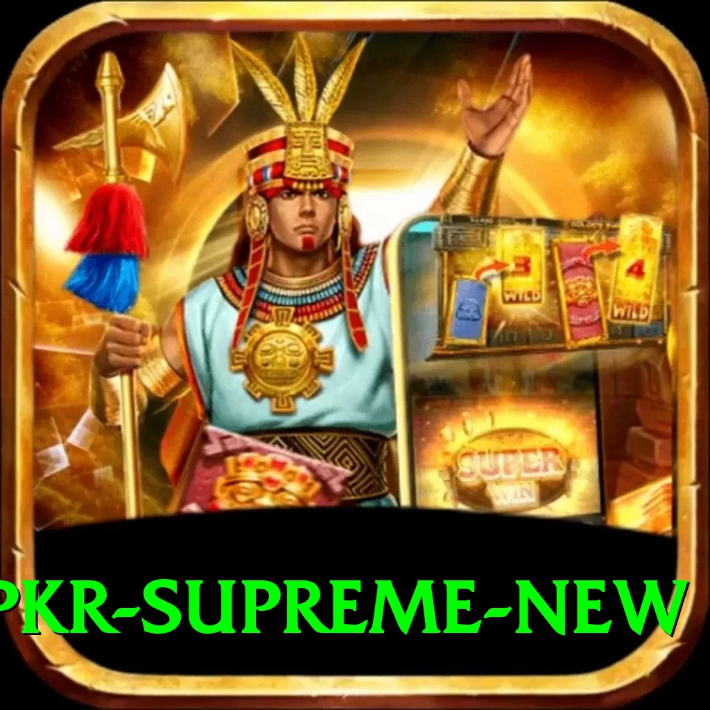 98pkr Supreme New - 2