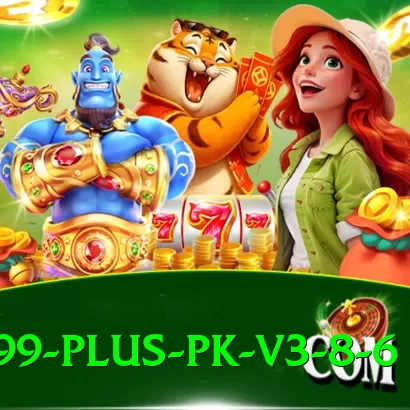 DK999 Plus PK v3.8.6 - 2