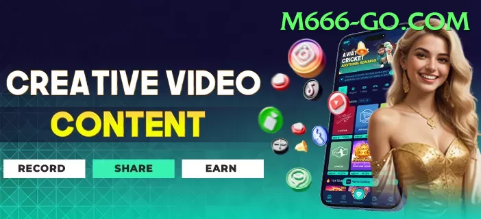 92 Go Game Max APK v2.5.4 Screenshot 1