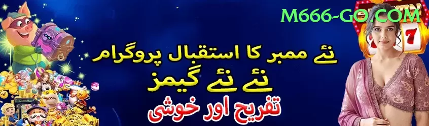 92pak - Gaming King Screenshot 2