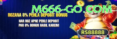 fly33 Cash Turbo Screenshot 1 - 3