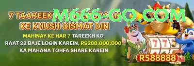 Jeeto PKR Game Live Champion Screenshot 4 - 6