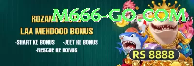 megapari.pk Casino Official v3.7.9 Screenshot 4 - 6