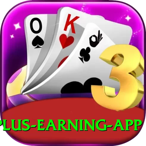 pak33 - Plus Earning App - 2
